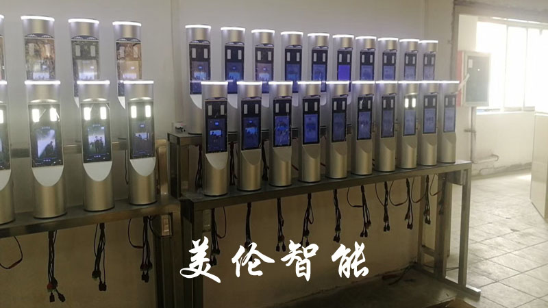 长沙美伦智能科技有限公司,湖南通道系统,一卡通系统,门禁系统