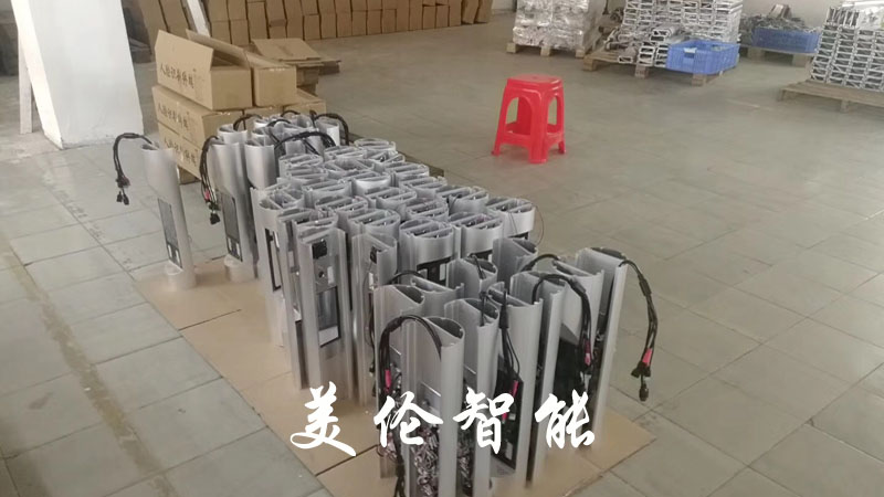长沙美伦智能科技有限公司,湖南通道系统,一卡通系统,门禁系统