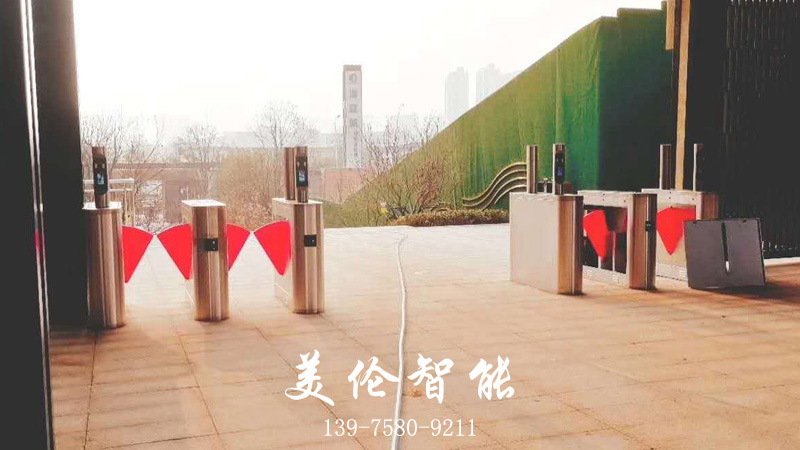 长沙美伦智能科技有限公司,湖南通道系统,一卡通系统,门禁系统